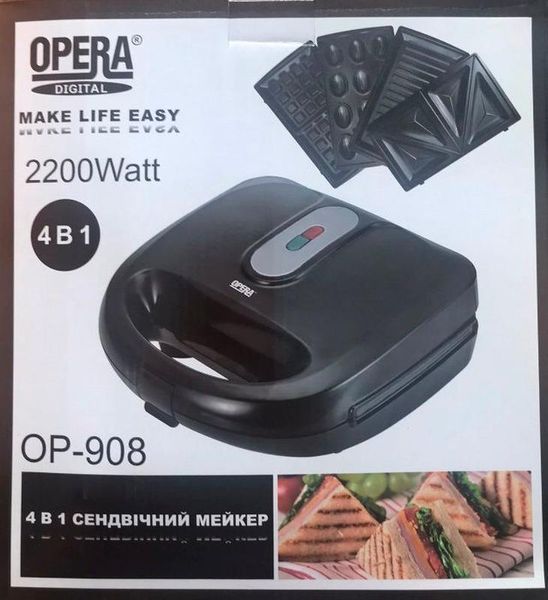 Бутербродница Мультипекарь 4 В 1 Opera OP-908 Горнячка Гриль Сэндвичница Вафельница OP-908 фото