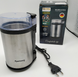 Кофемолка бытовая измельчитель Rainberg RB-2205 мощная 600 W RB-2205 фото 2