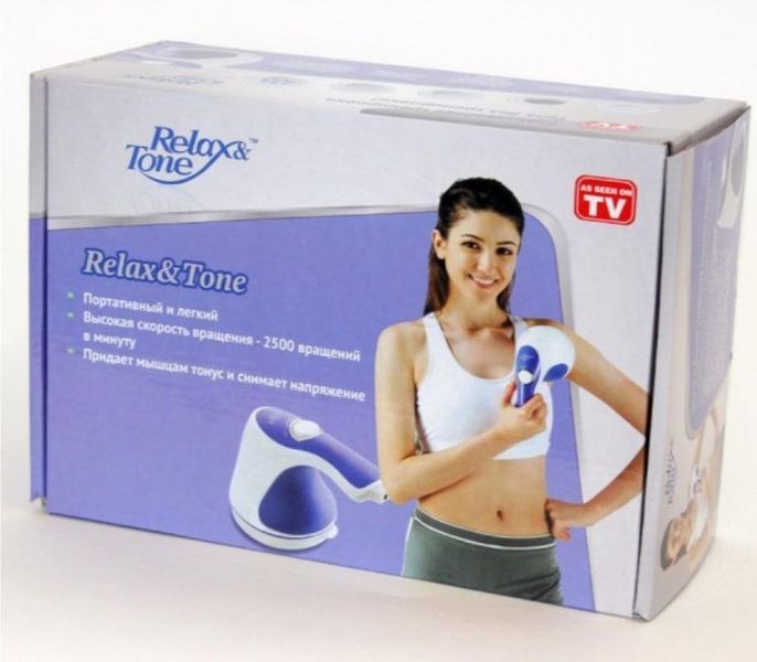 Масажер для схуднення, для тіла, рук та ніг Relax and Tone (Релакс Тон) Relax&Tone 1571166263 фото