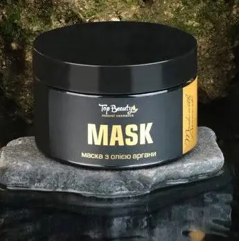 Регенерирующая маска с кератином и маслом арганы Top Beauty 300 мл TopBeauty001 фото