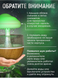 Увлажнитель воздуха Mushroom drop water Гриб аромадифузор-ночник Mushroomdrop фото 5