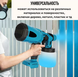 Краскопульт ( на 2 аккумулятора) (RD00-13) (RD00-13) фото 5