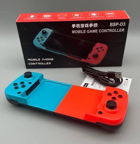 Бездротовий геймпад тригер MobilePhone Controller BSP-D3 для iOS смартфонів bluetooth BSP-D3 фото