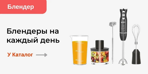 Banner from design