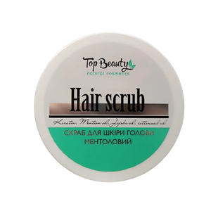 Скраб-пілінг для шкіри голови ментоловий TOP BEAUTY Hair scrub 250 мл HairScrub11 фото