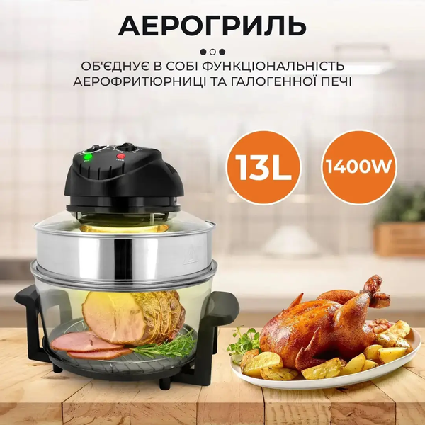 Мультипеч-духовка Sokany SK-560-BS SK-560-BS фото