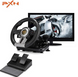Руль игровой PXN V3 PRO (PC/PS3/PS4/X-ONE/SWITCH) USB PXNV3 фото 2