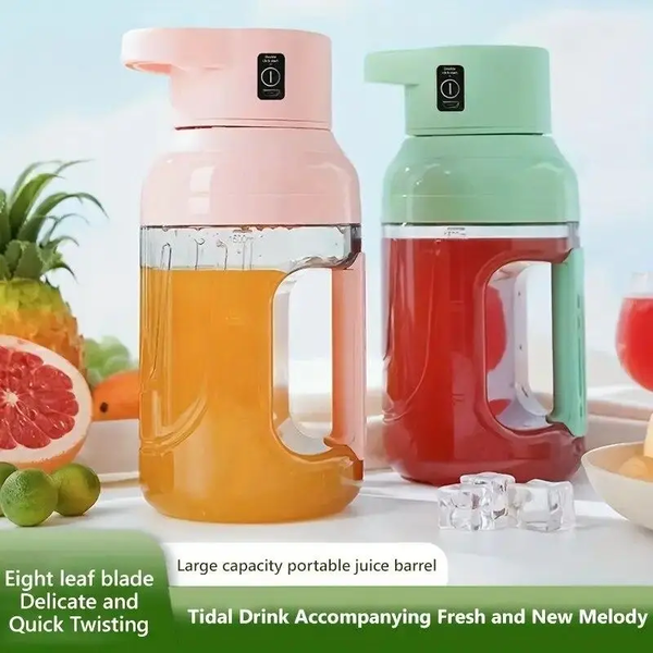 Блендер-соковыжималка DDT-01 (1500ML) (W5) (W5) фото