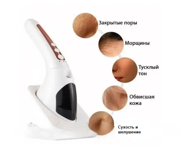 Увлажнитель-массажер Face Light Line Lifting Firming RF Beauty Instrument (отпаритель skin) (LY-76) LY-76 фото
