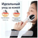Увлажнитель-массажер Face Light Line Lifting Firming RF Beauty Instrument (отпаритель skin) (LY-76) LY-76 фото 3