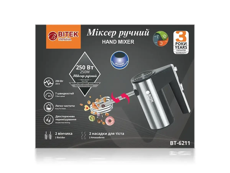 Миксер ручной 250Вт BITEK BT-6211 BT-6211 фото