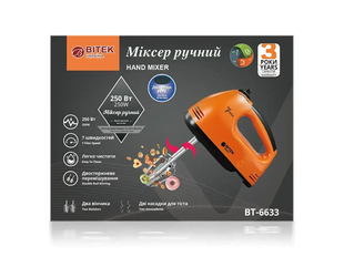 Миксер ручной 250Вт BITEK BT-6633 BT-6633 фото