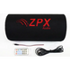 Активный Сабвуфер Автомобиль Бочка ZPX Audio ZX-10Sub 1000w+Bluetooth Колонка в Машину ZPX10 фото 5